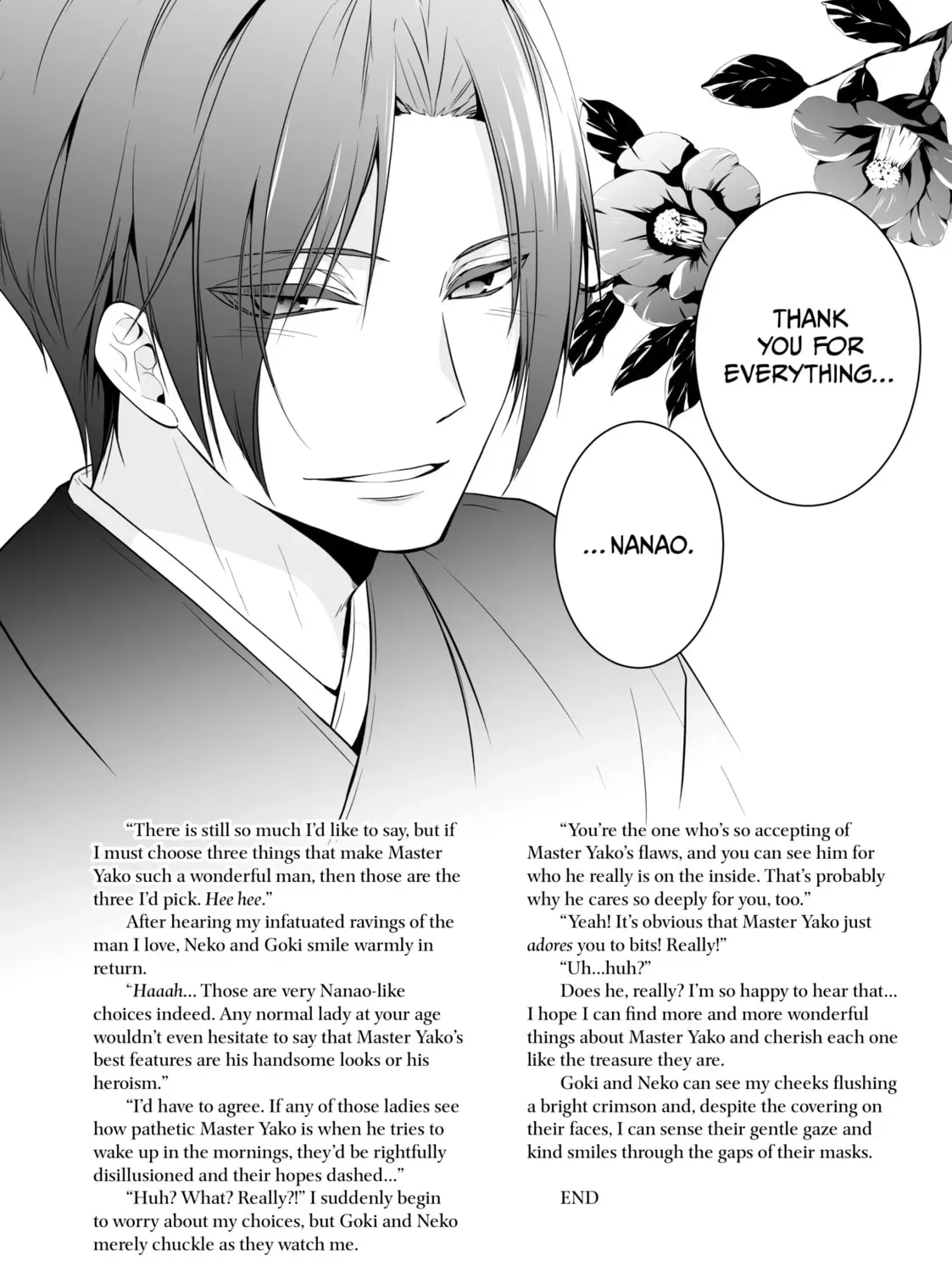 The Ayakashi Hunter's Tainted Bride Chapter 0.2 page 11 - 