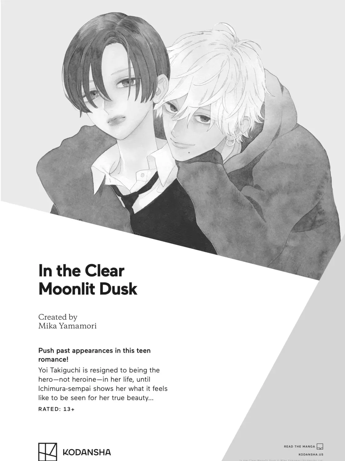 The Ayakashi Hunter's Tainted Bride Chapter 0.2 page 31 - 