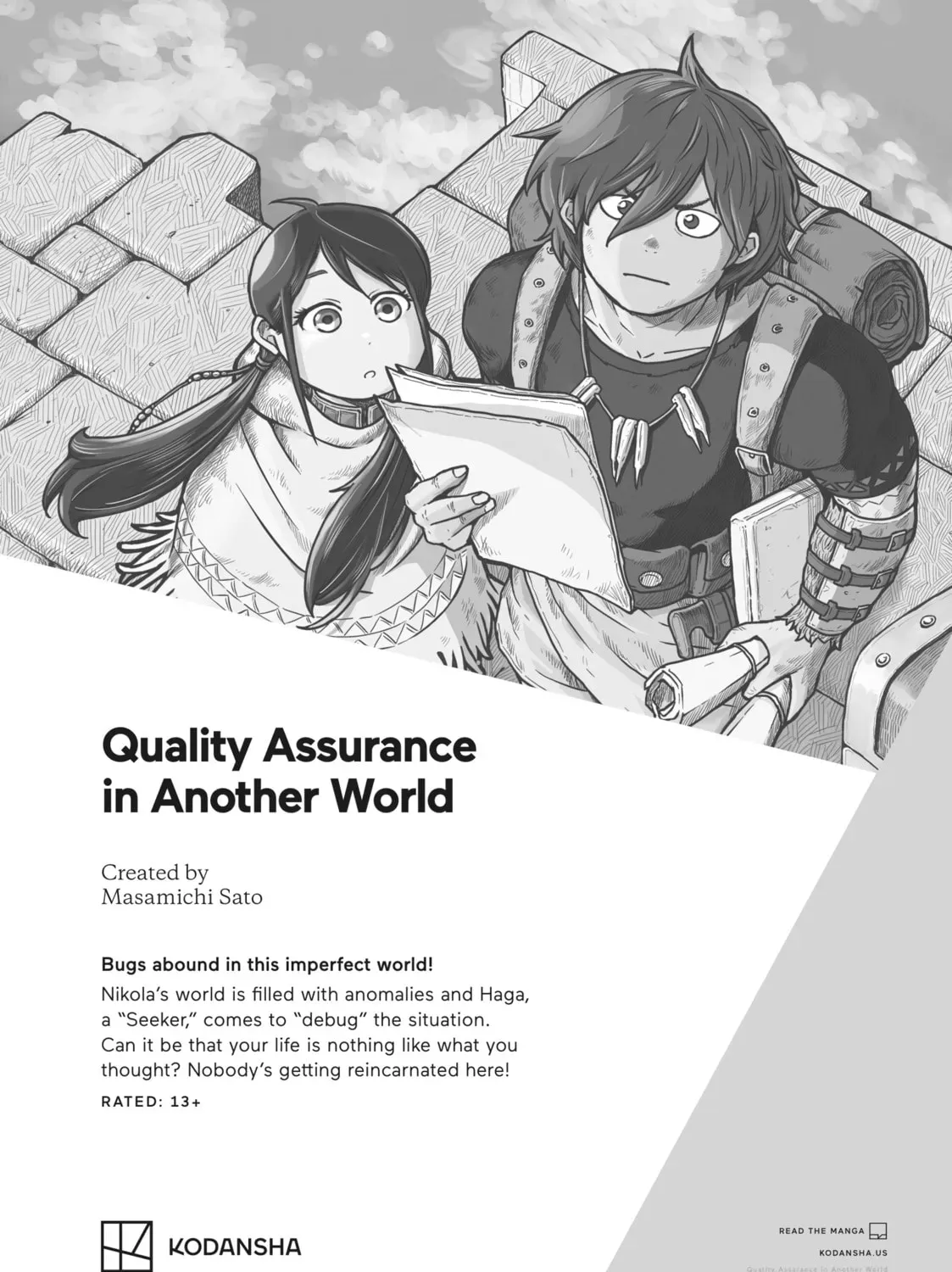 The Ayakashi Hunter's Tainted Bride Chapter 0.2 page 39 - 