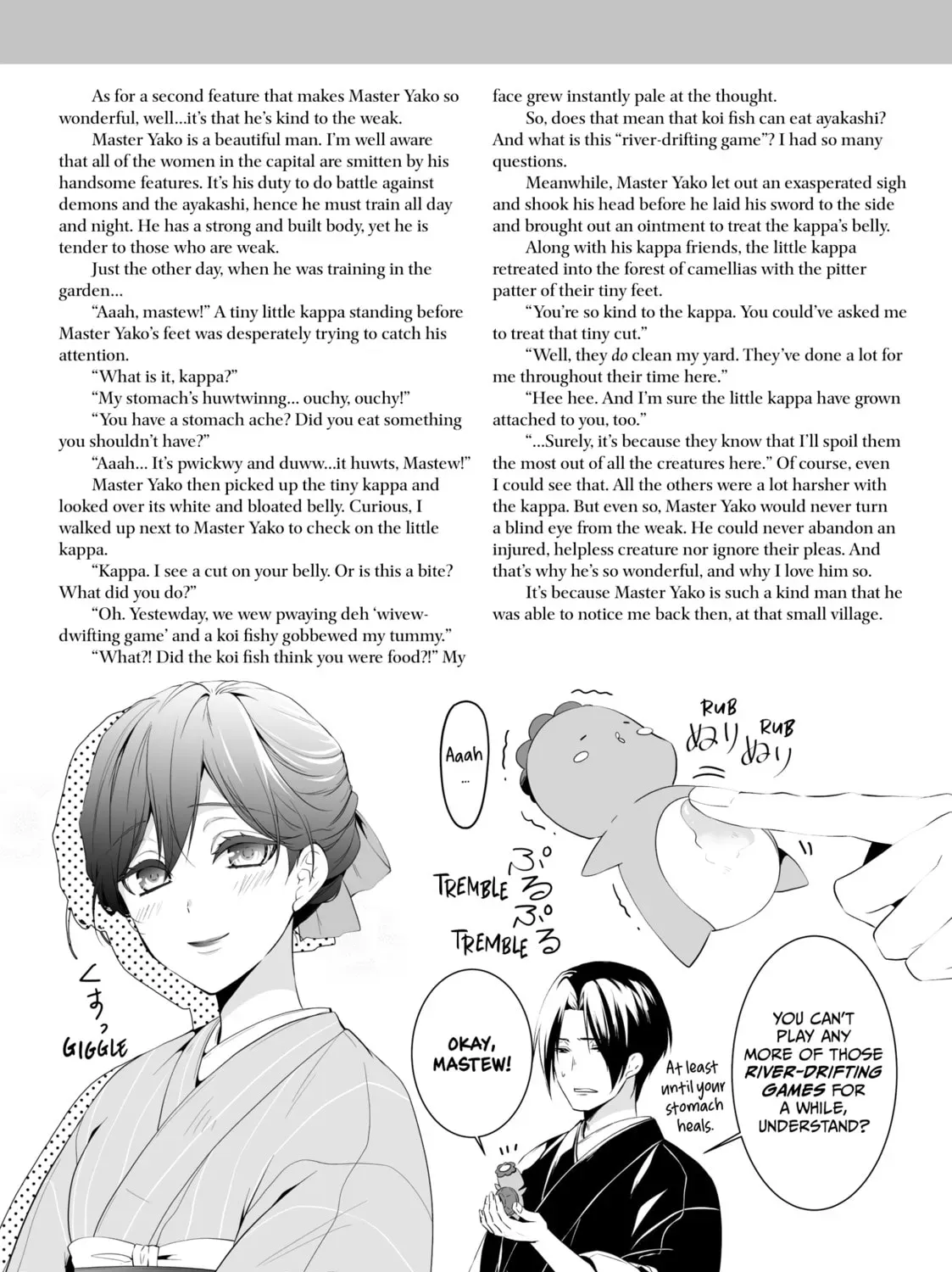 The Ayakashi Hunter's Tainted Bride Chapter 0.2 page 5 - 