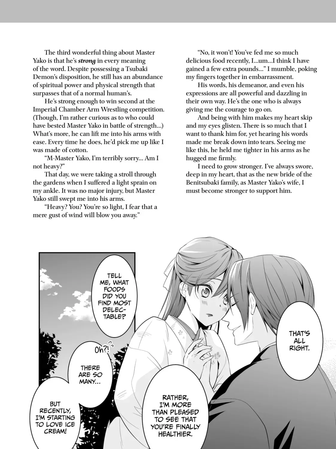 The Ayakashi Hunter's Tainted Bride Chapter 0.2 page 7 - 