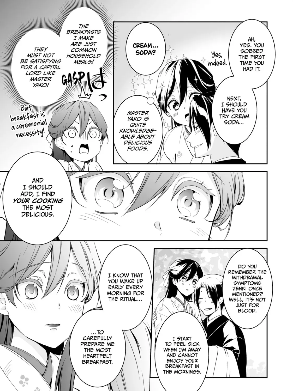 The Ayakashi Hunter's Tainted Bride Chapter 0.2 page 9 - 