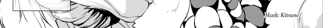 The Ayakashi Hunter's Tainted Bride Chapter 0 page 2 - 