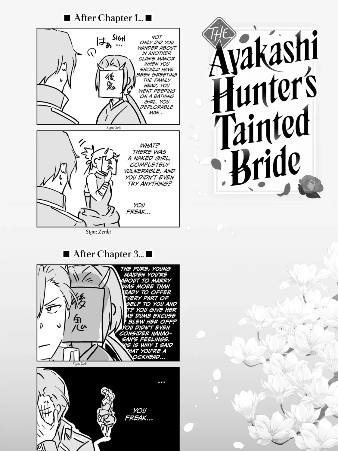 The Ayakashi Hunter's Tainted Bride Chapter 0 page 15 - 