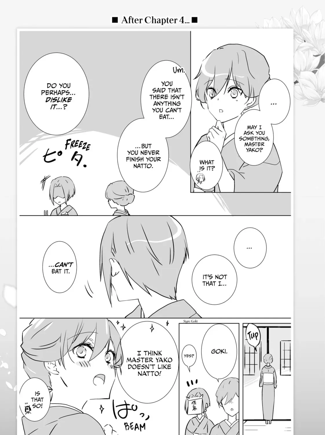 The Ayakashi Hunter's Tainted Bride Chapter 0 page 17 - 