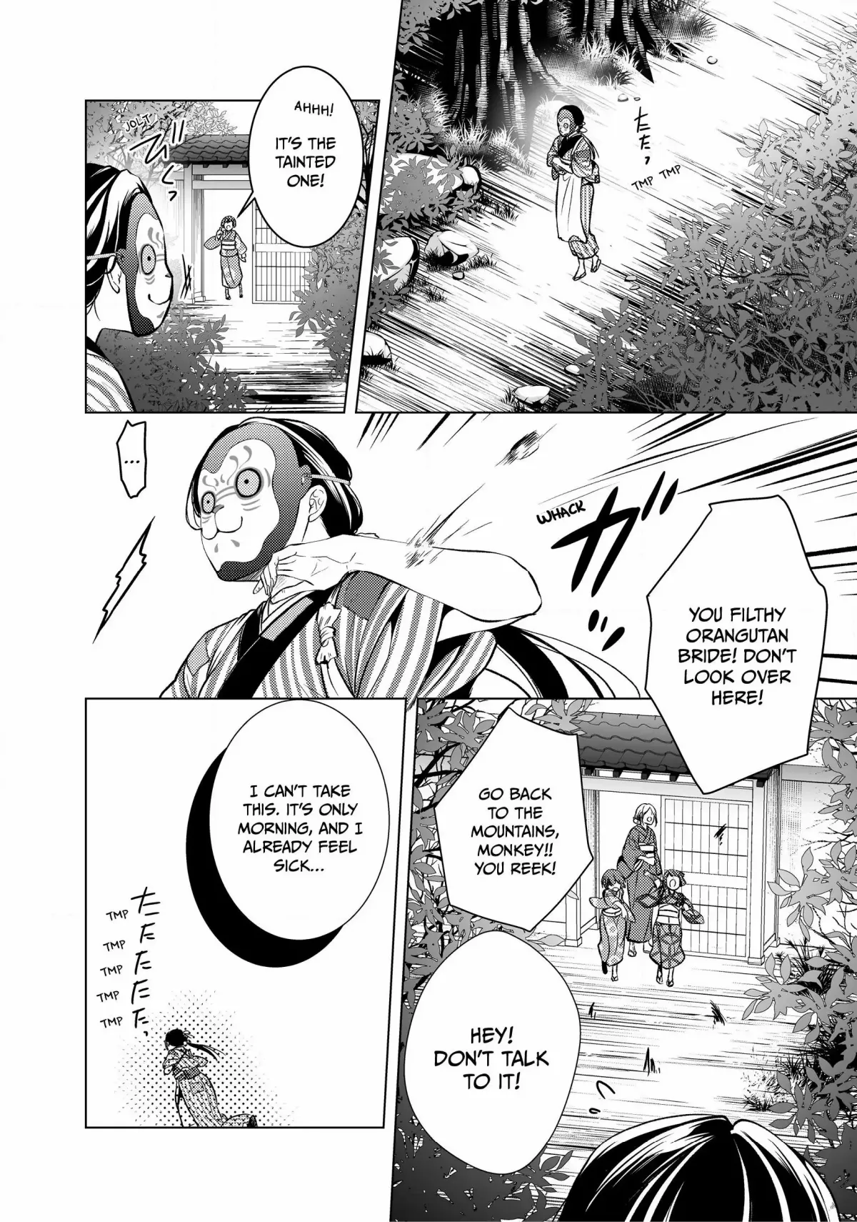 The Ayakashi Hunter's Tainted Bride Chapter 1.1 page 11 - 