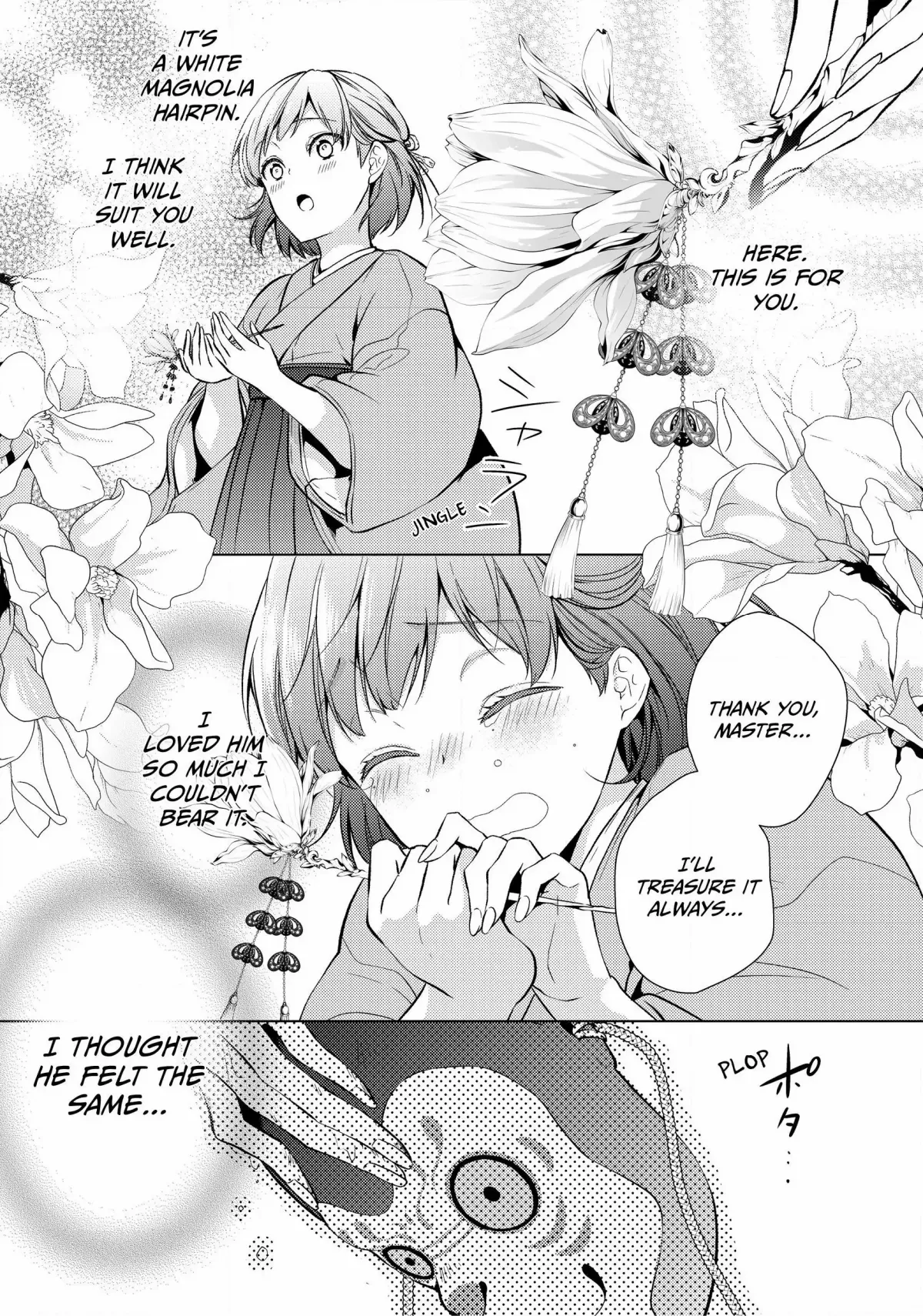 The Ayakashi Hunter's Tainted Bride Chapter 1.1 page 3 - 