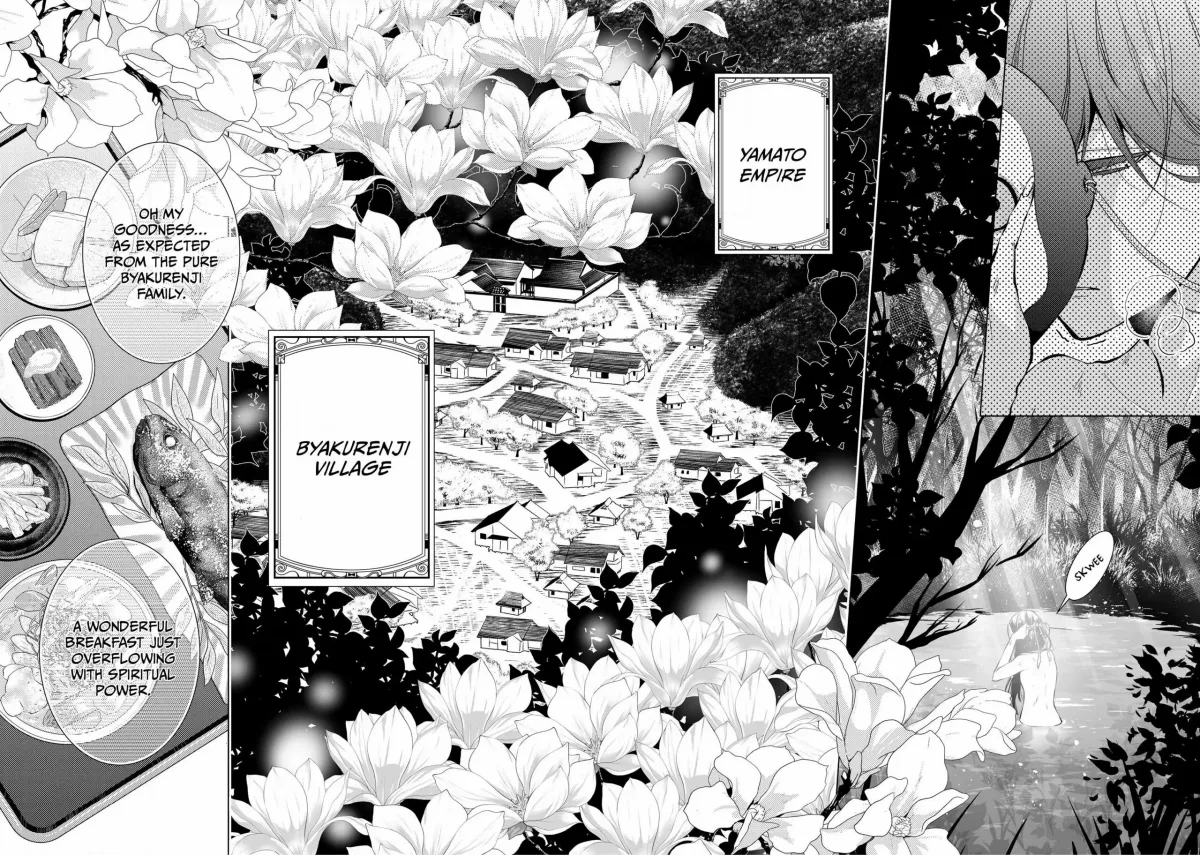 The Ayakashi Hunter's Tainted Bride Chapter 1.1 page 4 - 
