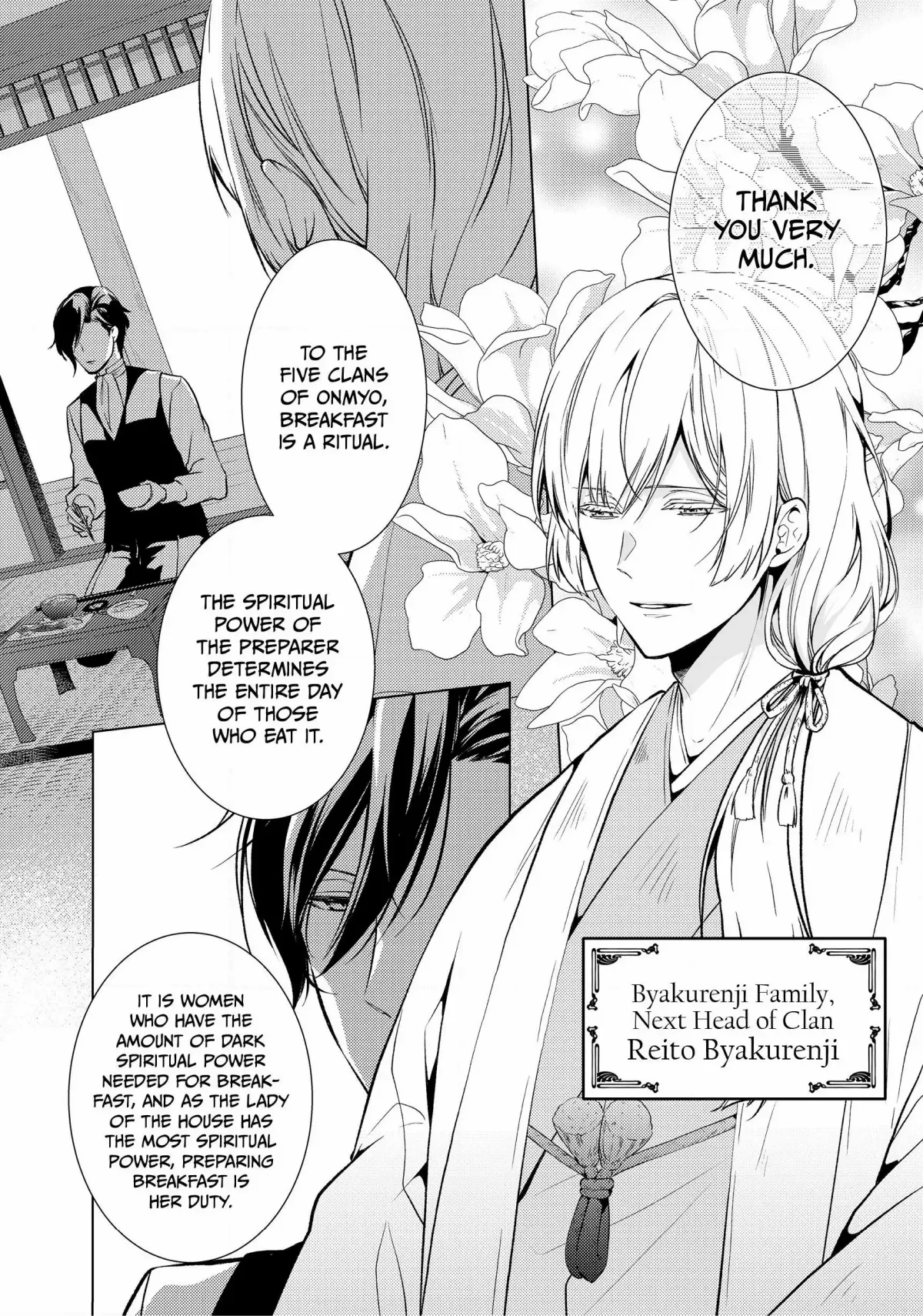 The Ayakashi Hunter's Tainted Bride Chapter 1.1 page 5 - 