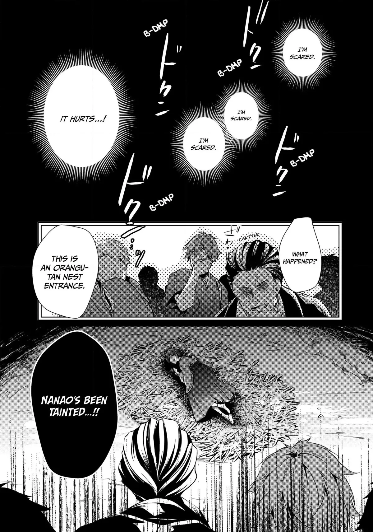 The Ayakashi Hunter's Tainted Bride Chapter 1.2 page 1 - 