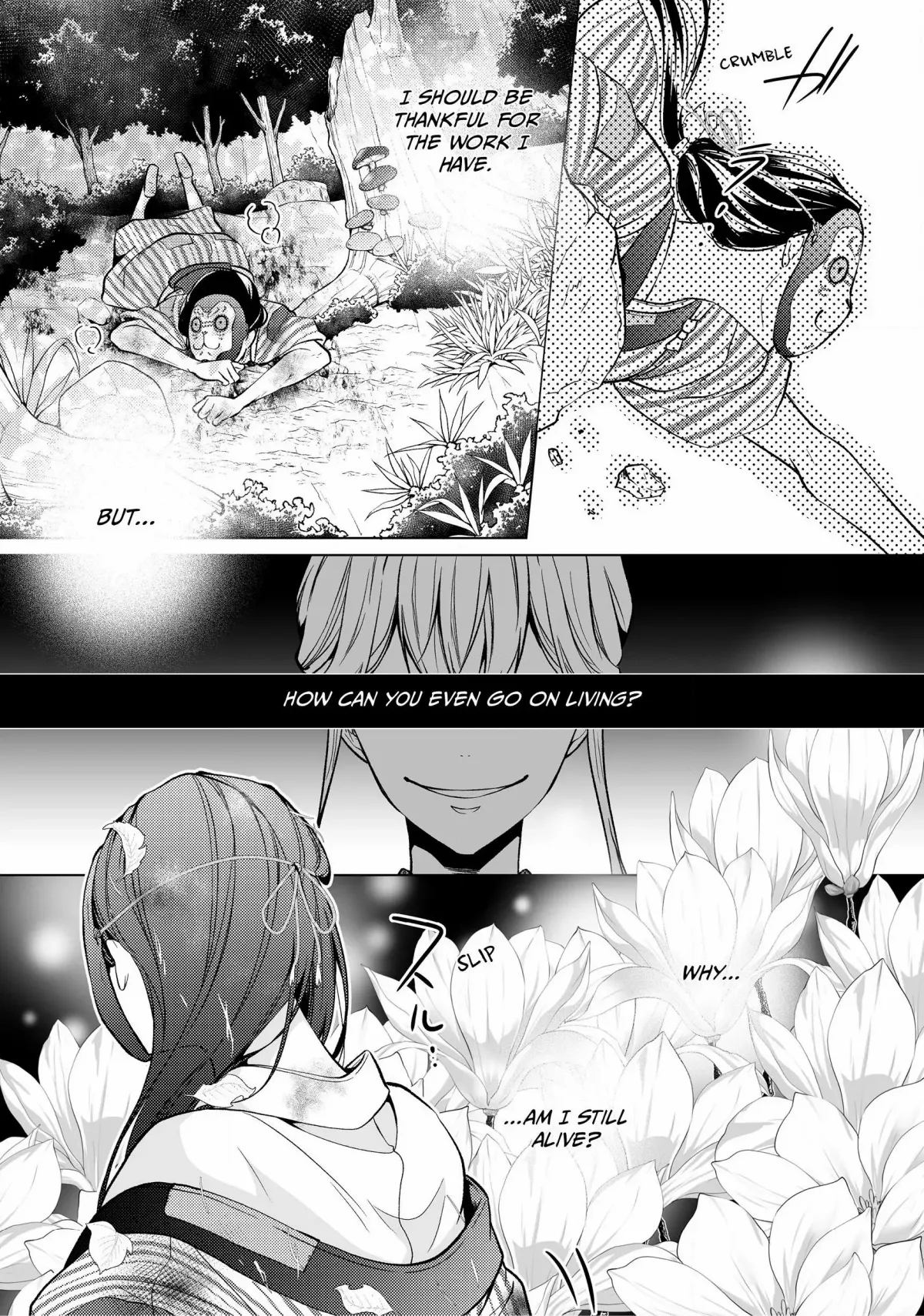 The Ayakashi Hunter's Tainted Bride Chapter 1.2 page 11 - 