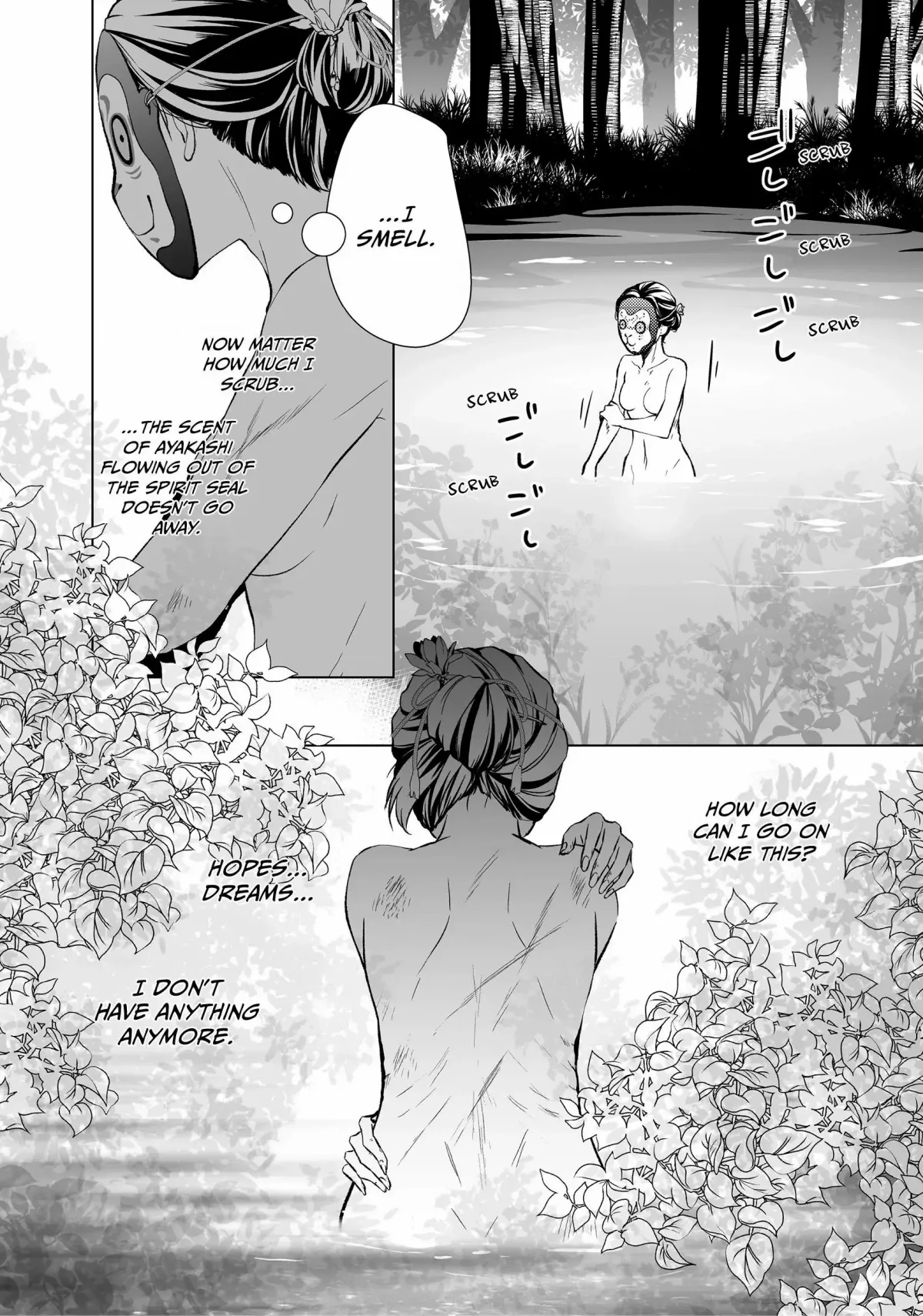 The Ayakashi Hunter's Tainted Bride Chapter 1.2 page 12 - 