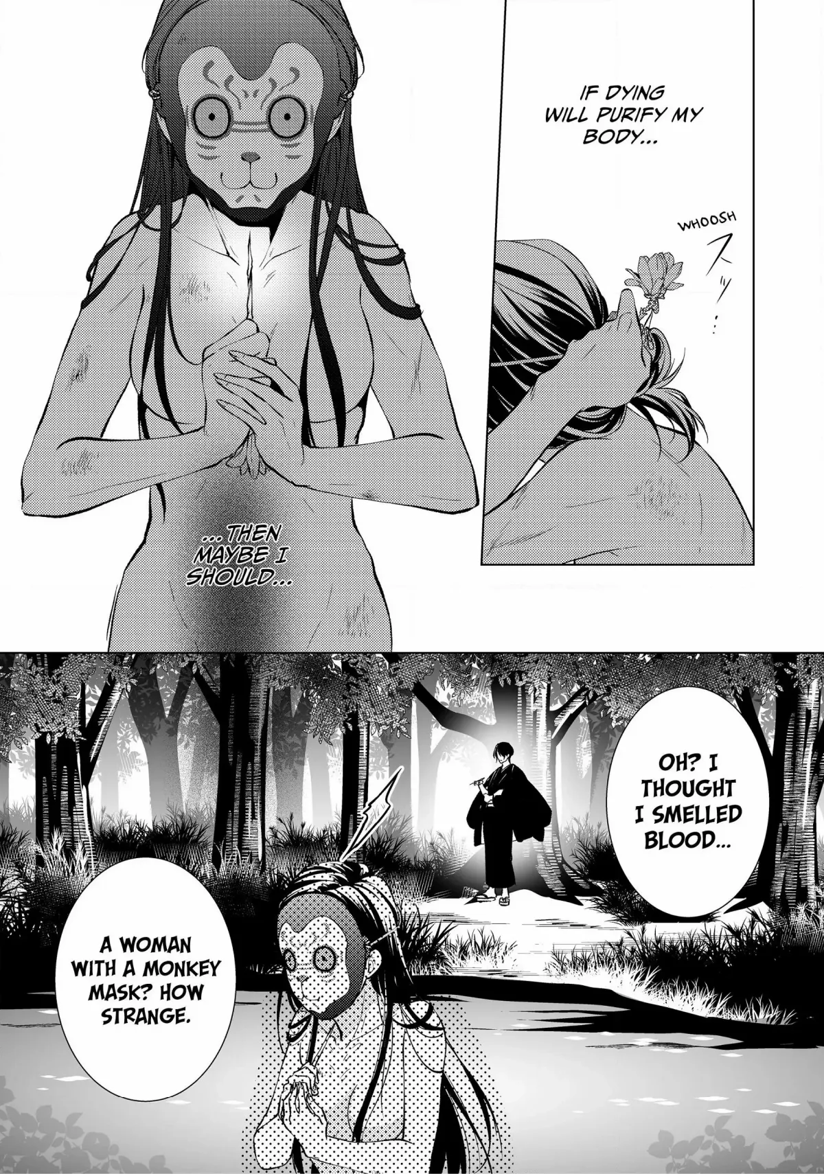The Ayakashi Hunter's Tainted Bride Chapter 1.2 page 13 - 