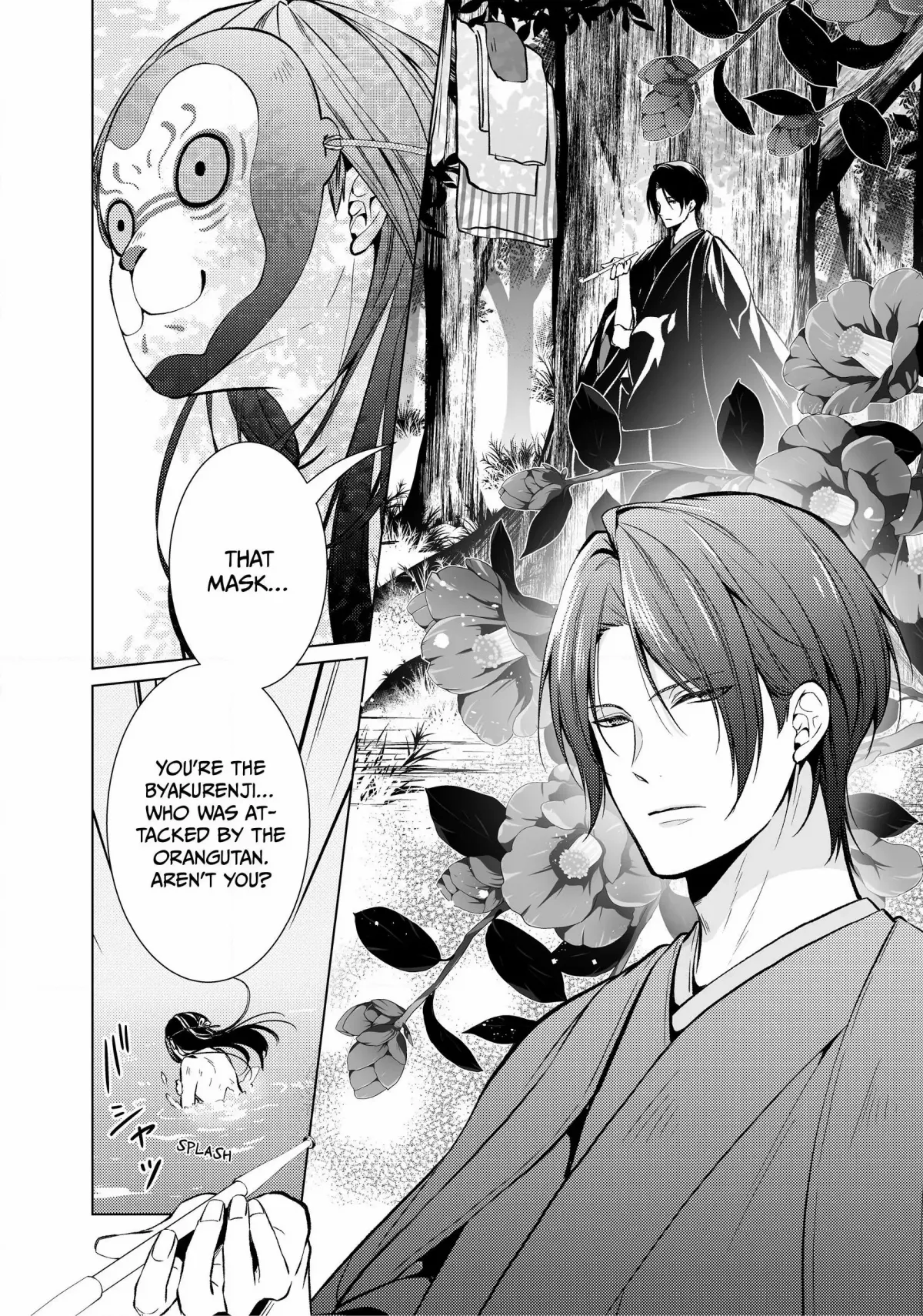 The Ayakashi Hunter's Tainted Bride Chapter 1.2 page 14 - 