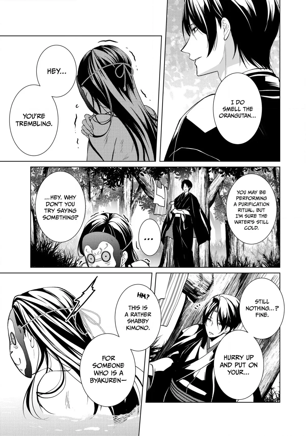 The Ayakashi Hunter's Tainted Bride Chapter 1.2 page 15 - 
