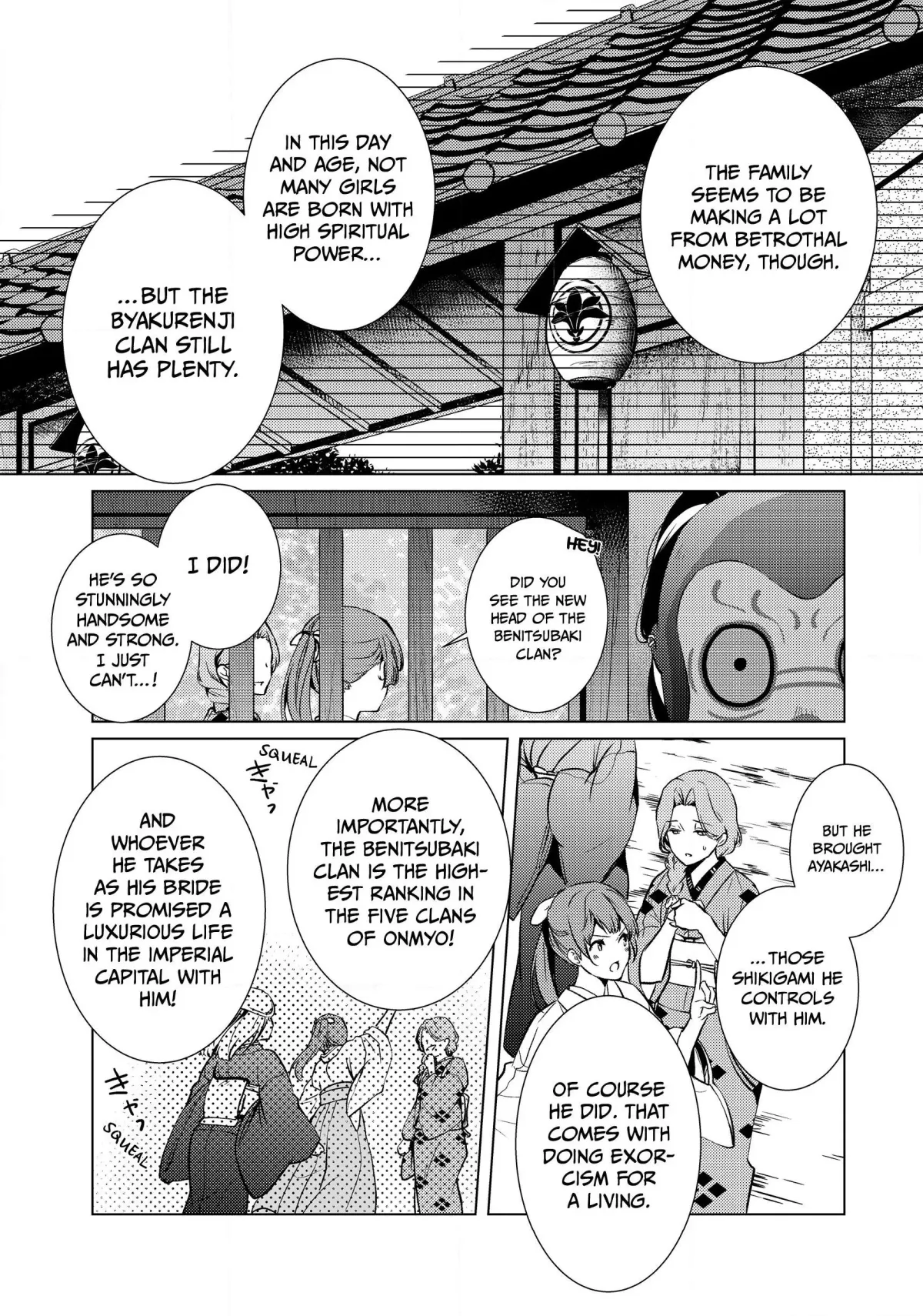 The Ayakashi Hunter's Tainted Bride Chapter 1.2 page 20 - 