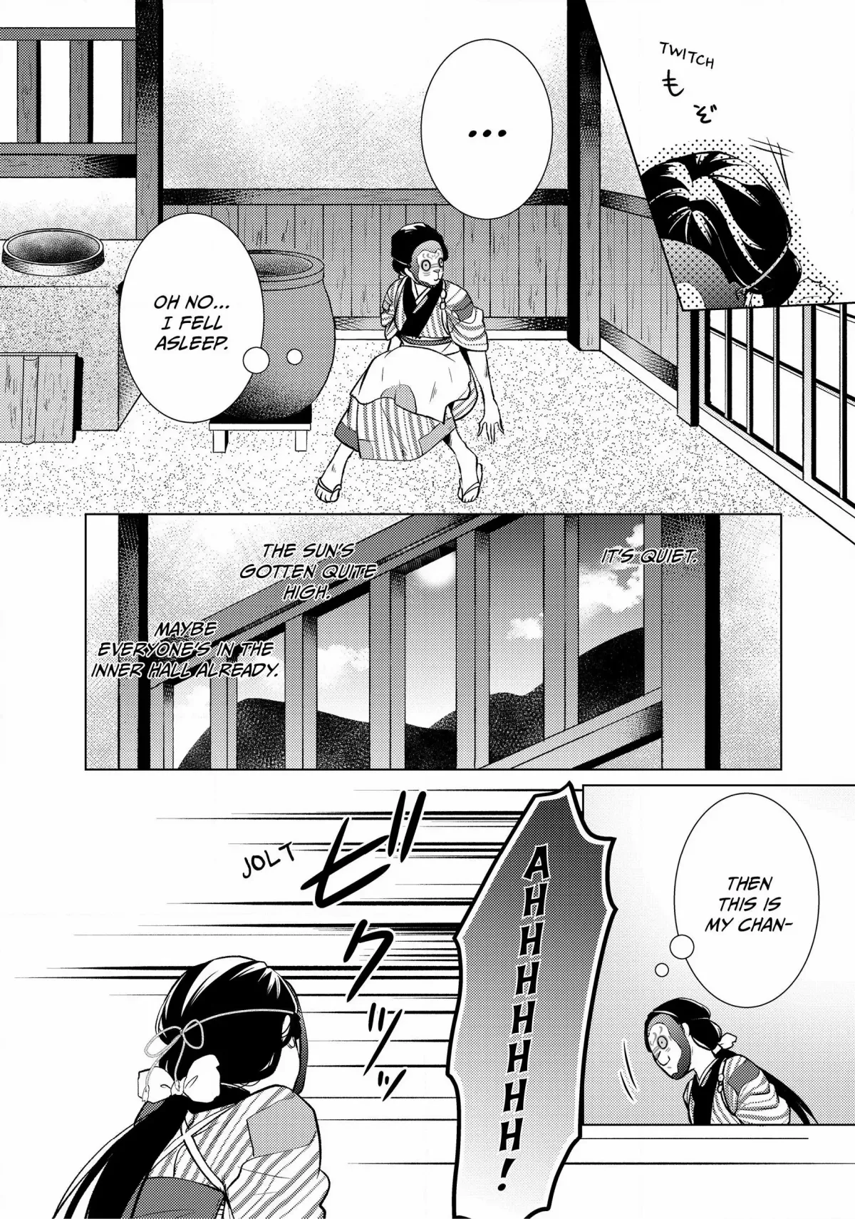 The Ayakashi Hunter's Tainted Bride Chapter 1.2 page 22 - 