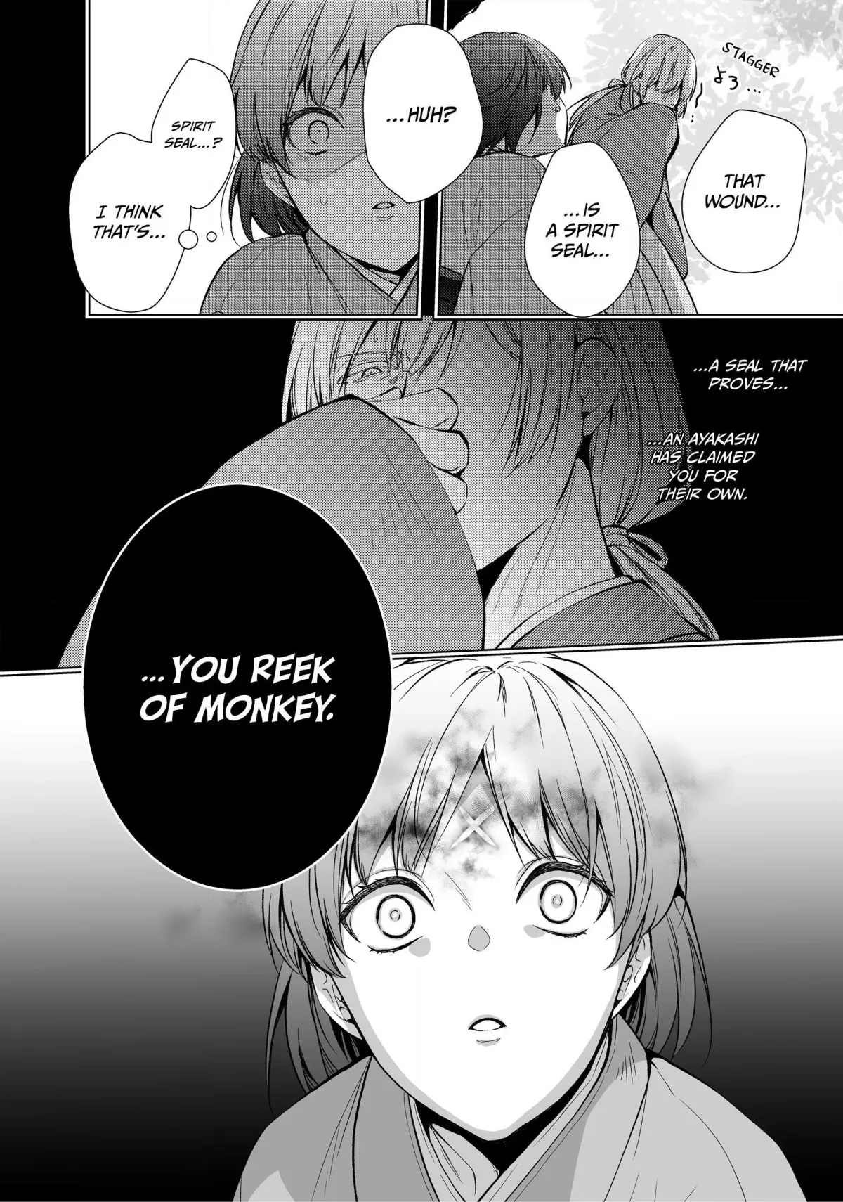The Ayakashi Hunter's Tainted Bride Chapter 1.2 page 4 - 