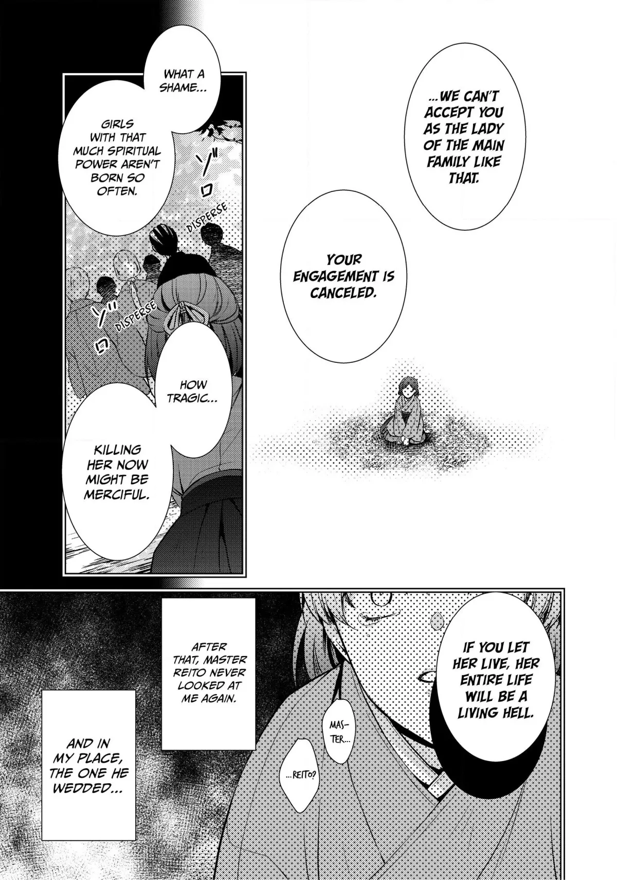 The Ayakashi Hunter's Tainted Bride Chapter 1.2 page 5 - 