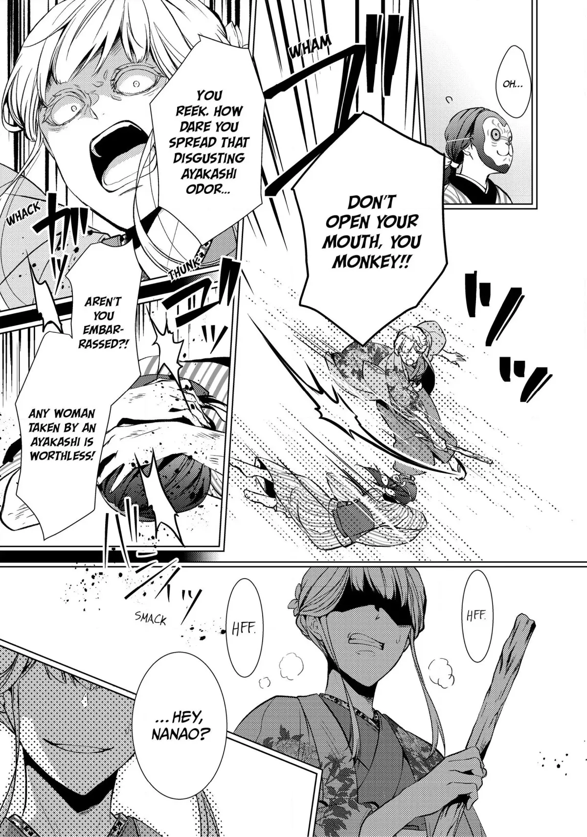 The Ayakashi Hunter's Tainted Bride Chapter 1.2 page 7 - 