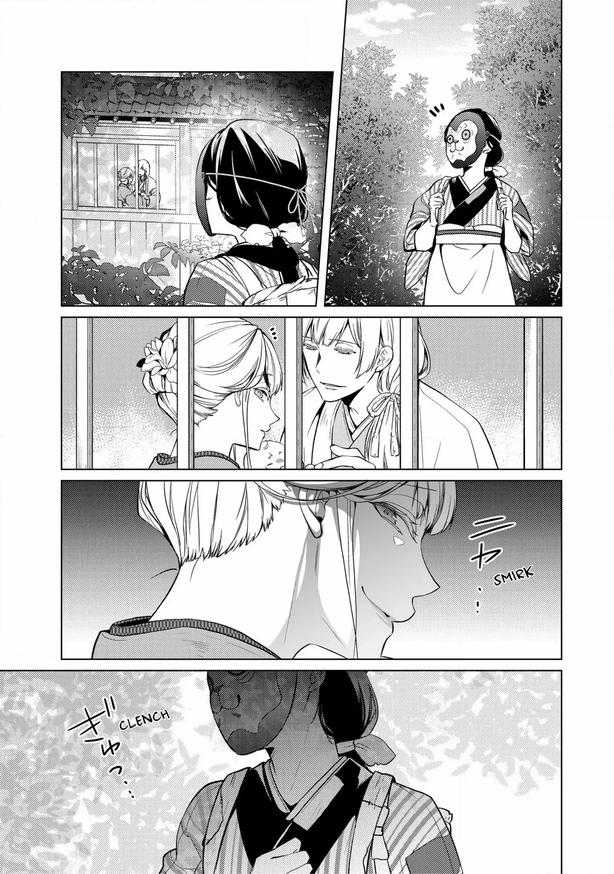 The Ayakashi Hunter's Tainted Bride Chapter 1.2 page 9 - 