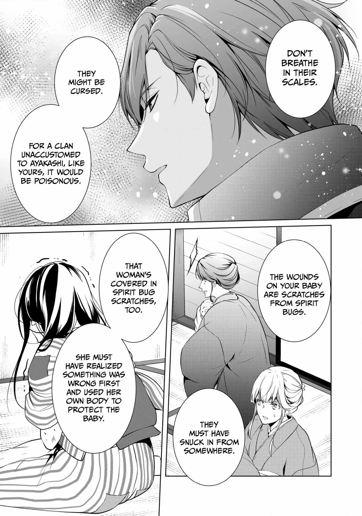 The Ayakashi Hunter's Tainted Bride Chapter 1.3 page 15 - 