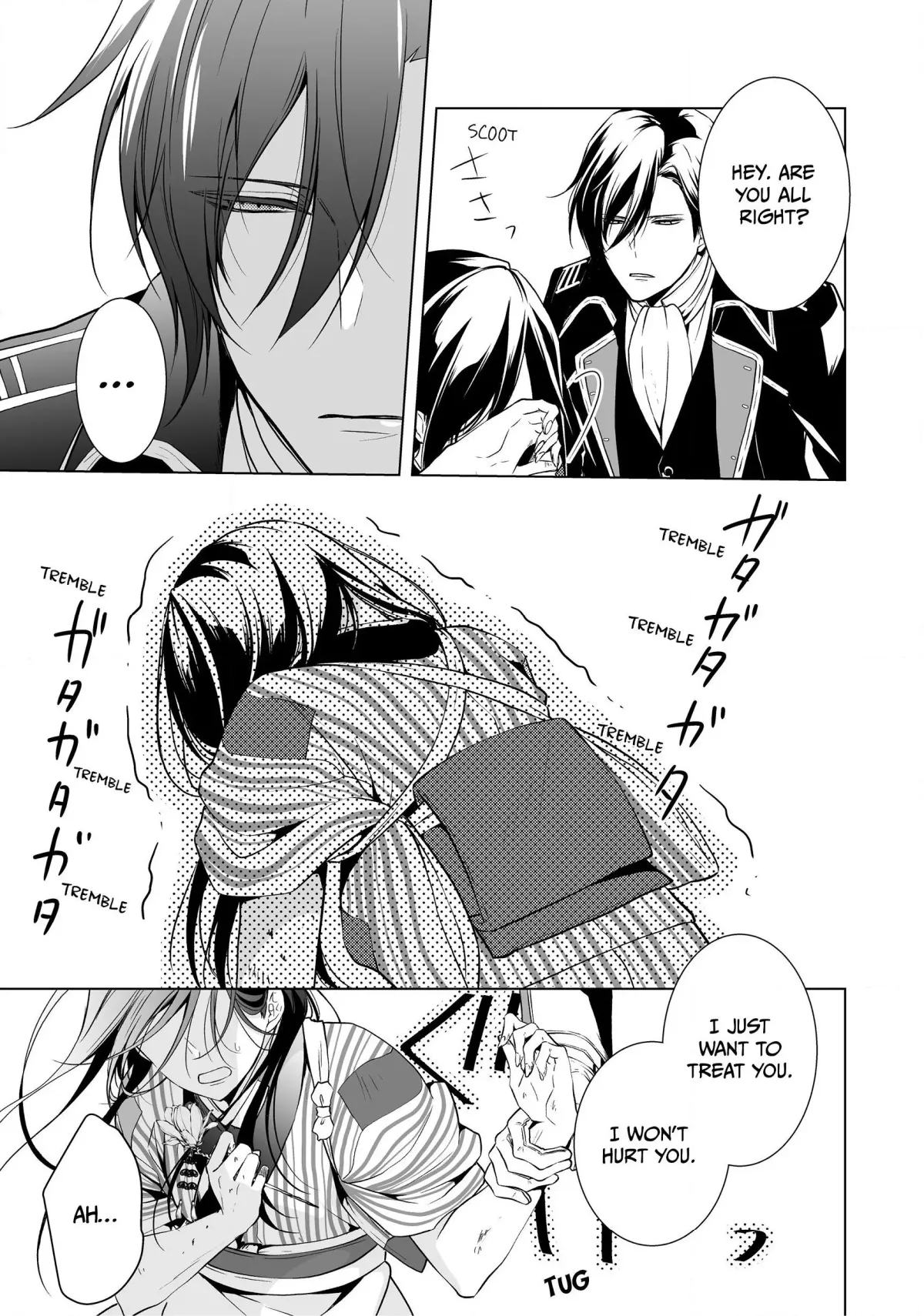 The Ayakashi Hunter's Tainted Bride Chapter 1.3 page 17 - 