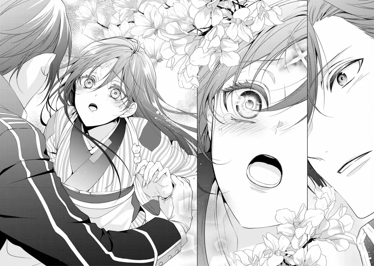 The Ayakashi Hunter's Tainted Bride Chapter 1.3 page 18 - 