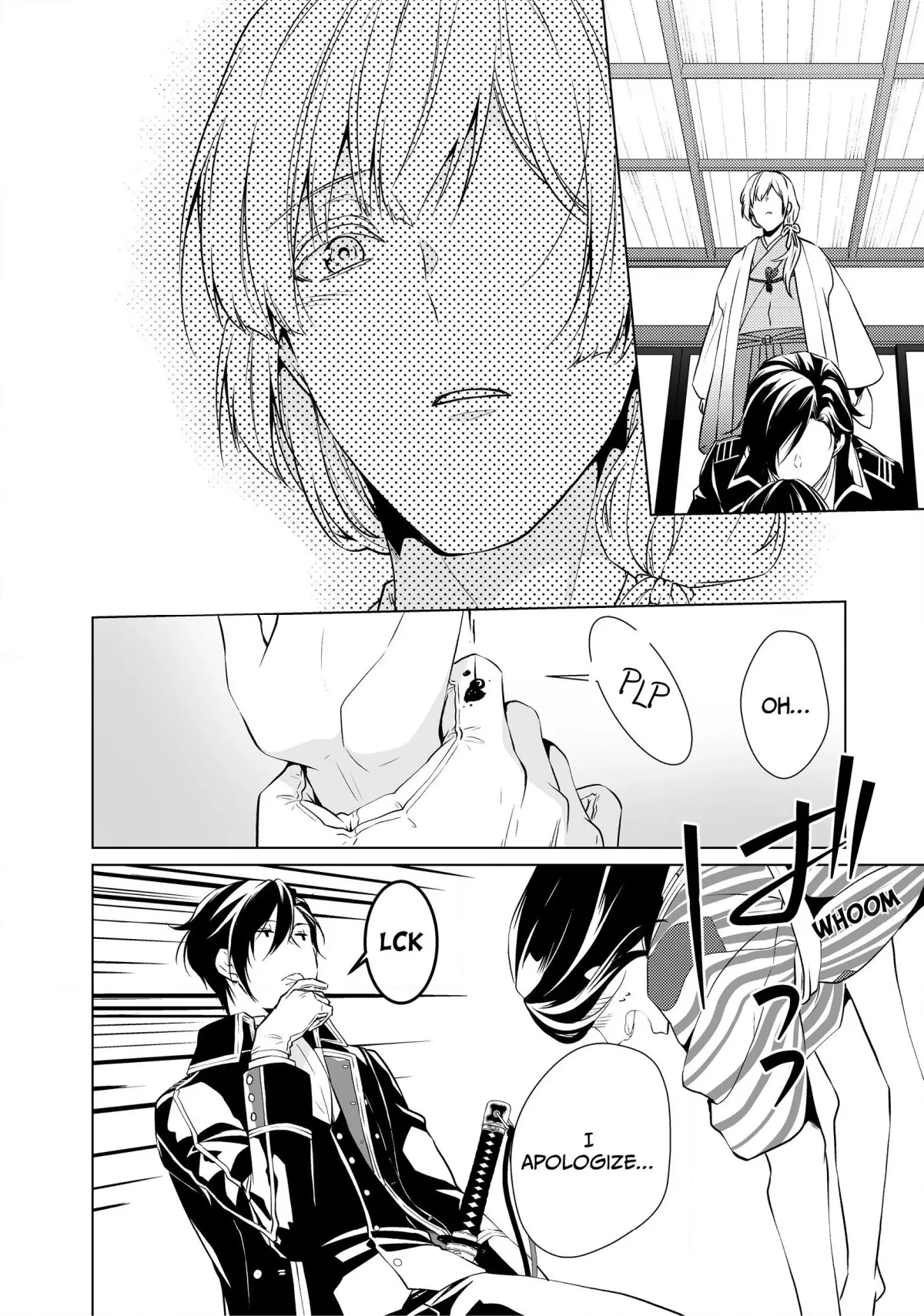The Ayakashi Hunter's Tainted Bride Chapter 1.3 page 19 - 