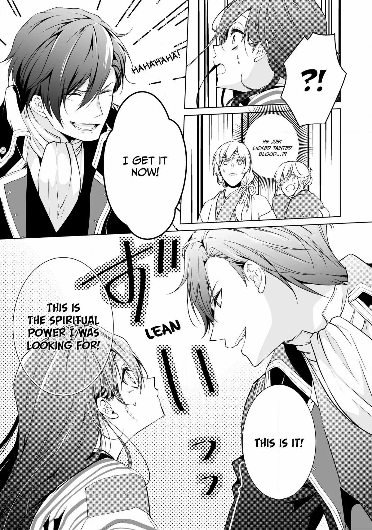 The Ayakashi Hunter's Tainted Bride Chapter 1.3 page 20 - 