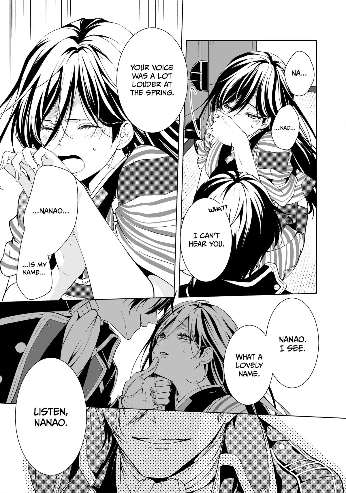 The Ayakashi Hunter's Tainted Bride Chapter 1.3 page 22 - 