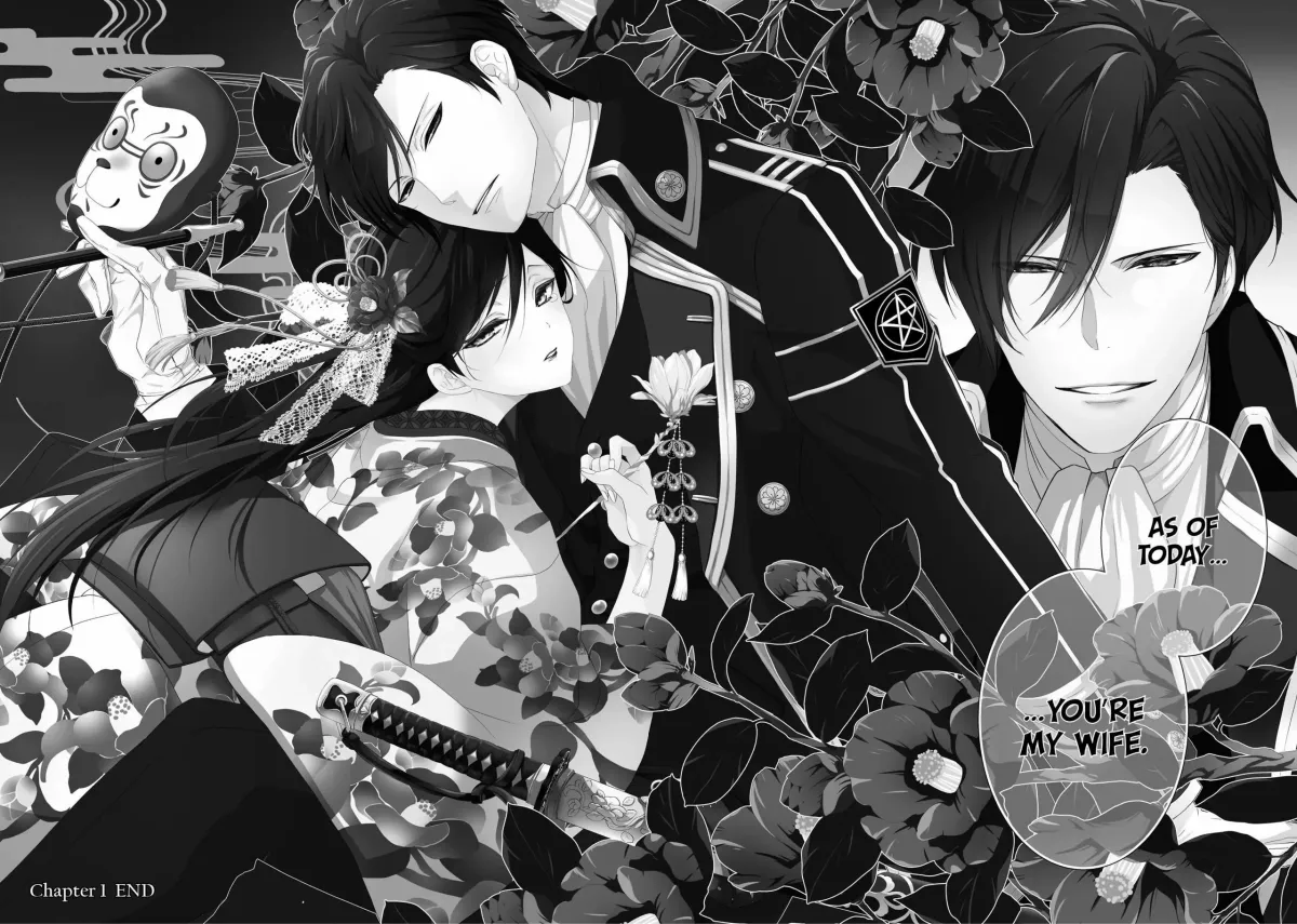 The Ayakashi Hunter's Tainted Bride Chapter 1.3 page 23 - 
