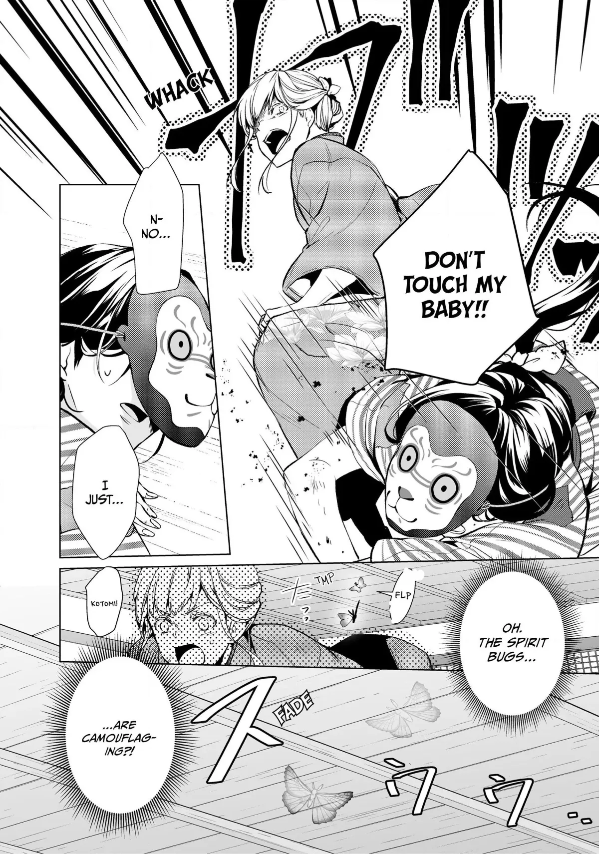The Ayakashi Hunter's Tainted Bride Chapter 1.3 page 4 - 