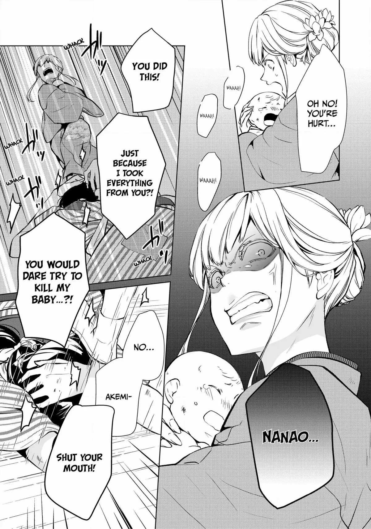 The Ayakashi Hunter's Tainted Bride Chapter 1.3 page 5 - 