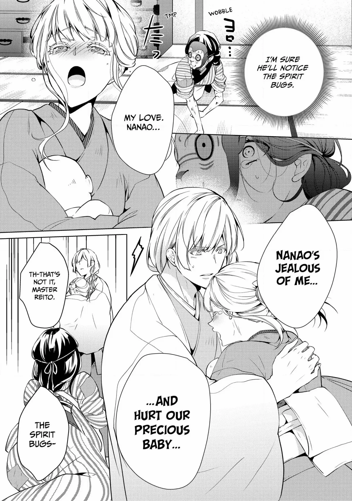 The Ayakashi Hunter's Tainted Bride Chapter 1.3 page 7 - 