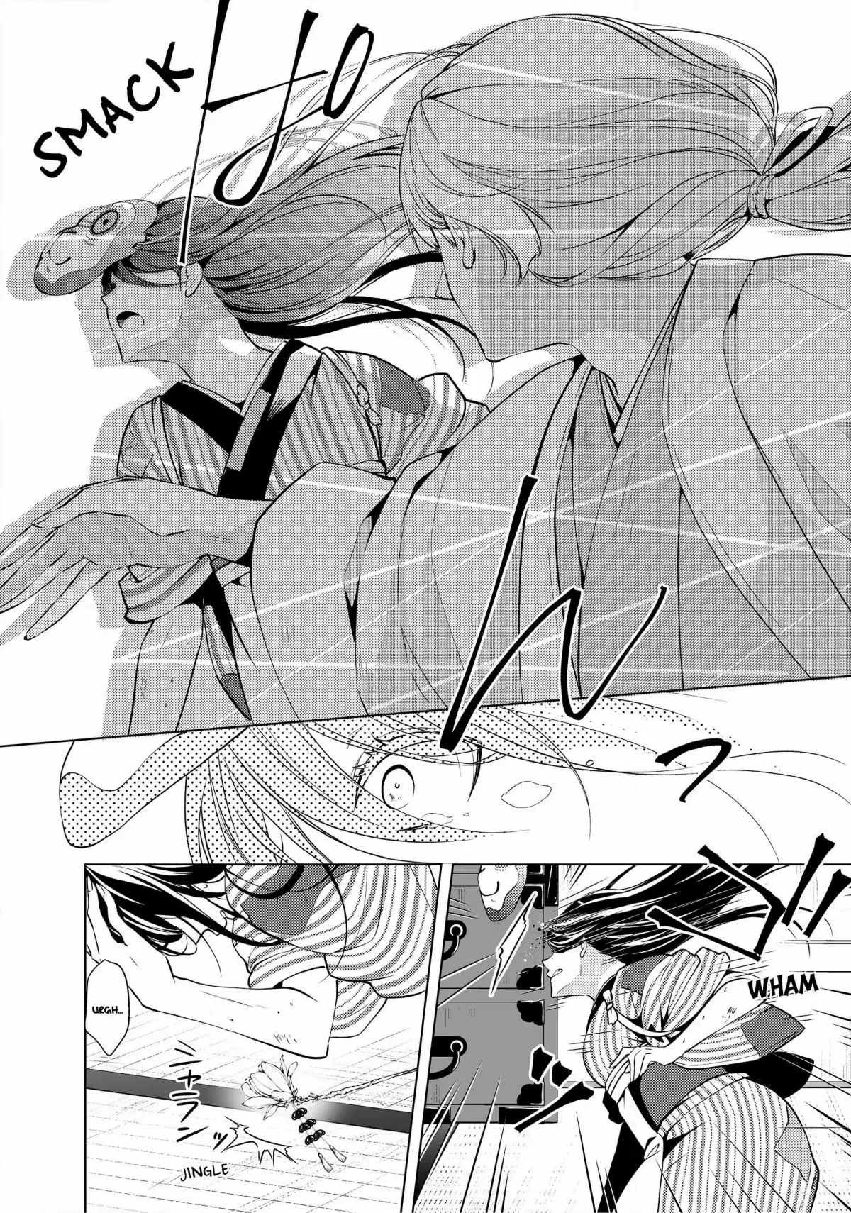 The Ayakashi Hunter's Tainted Bride Chapter 1.3 page 8 - 