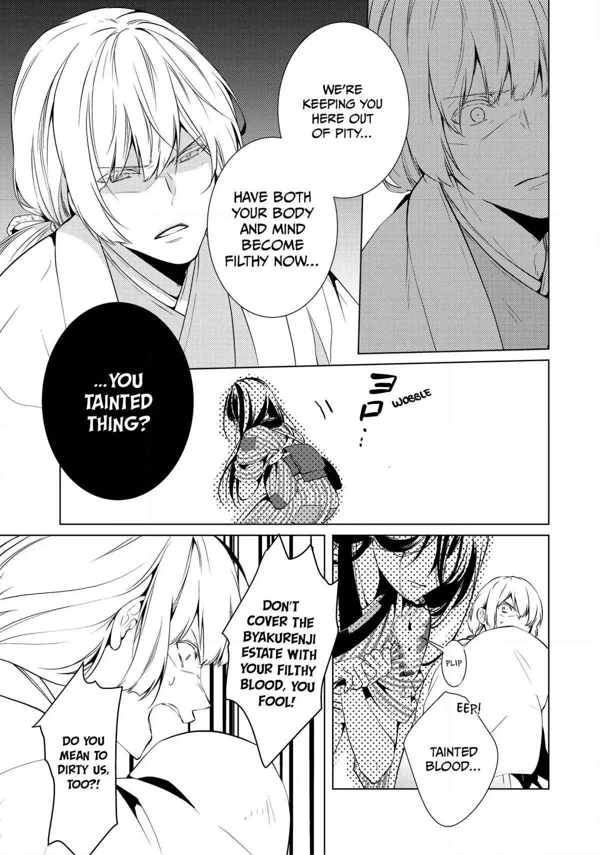 The Ayakashi Hunter's Tainted Bride Chapter 1.3 page 9 - 