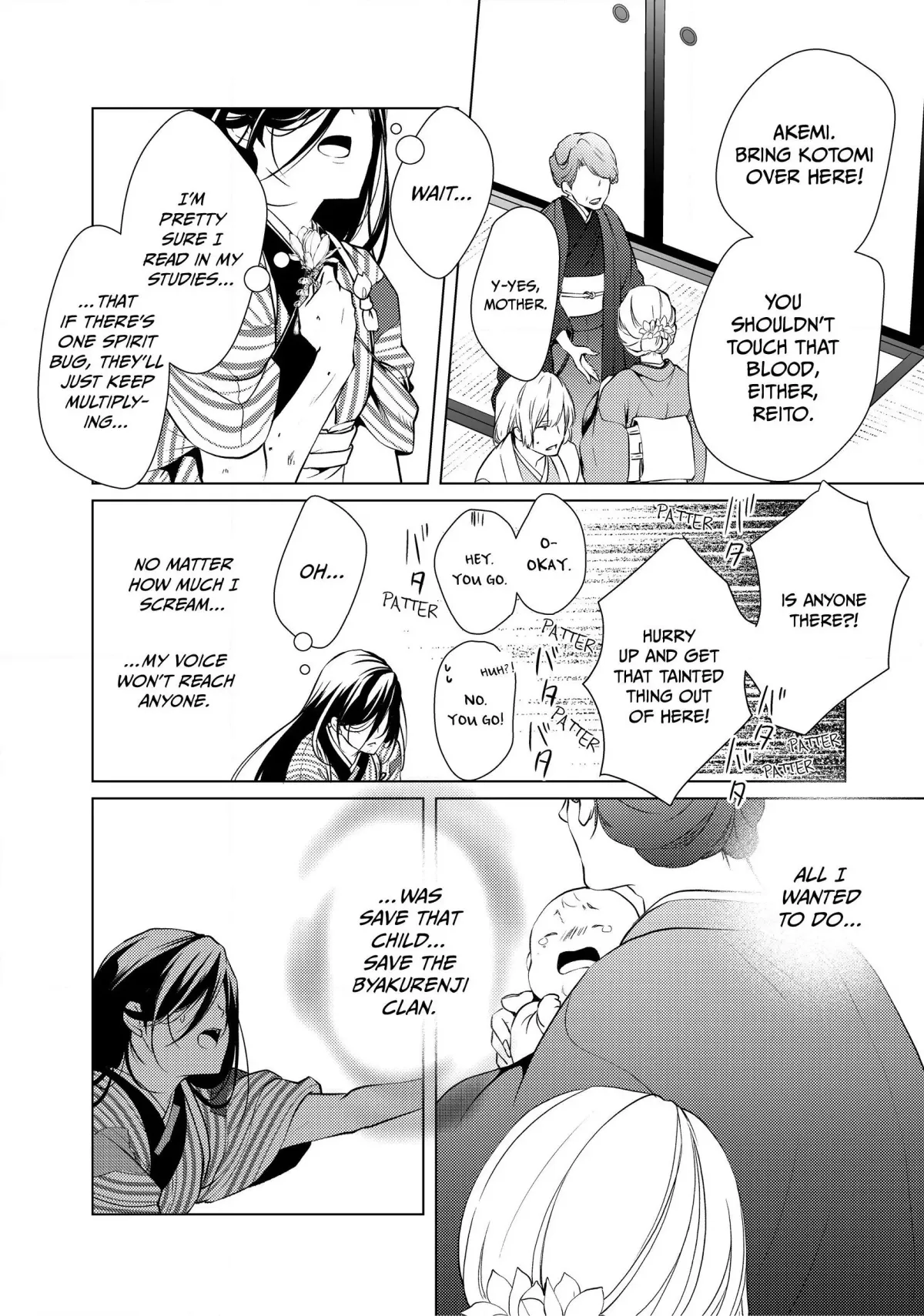 The Ayakashi Hunter's Tainted Bride Chapter 1.3 page 10 - 
