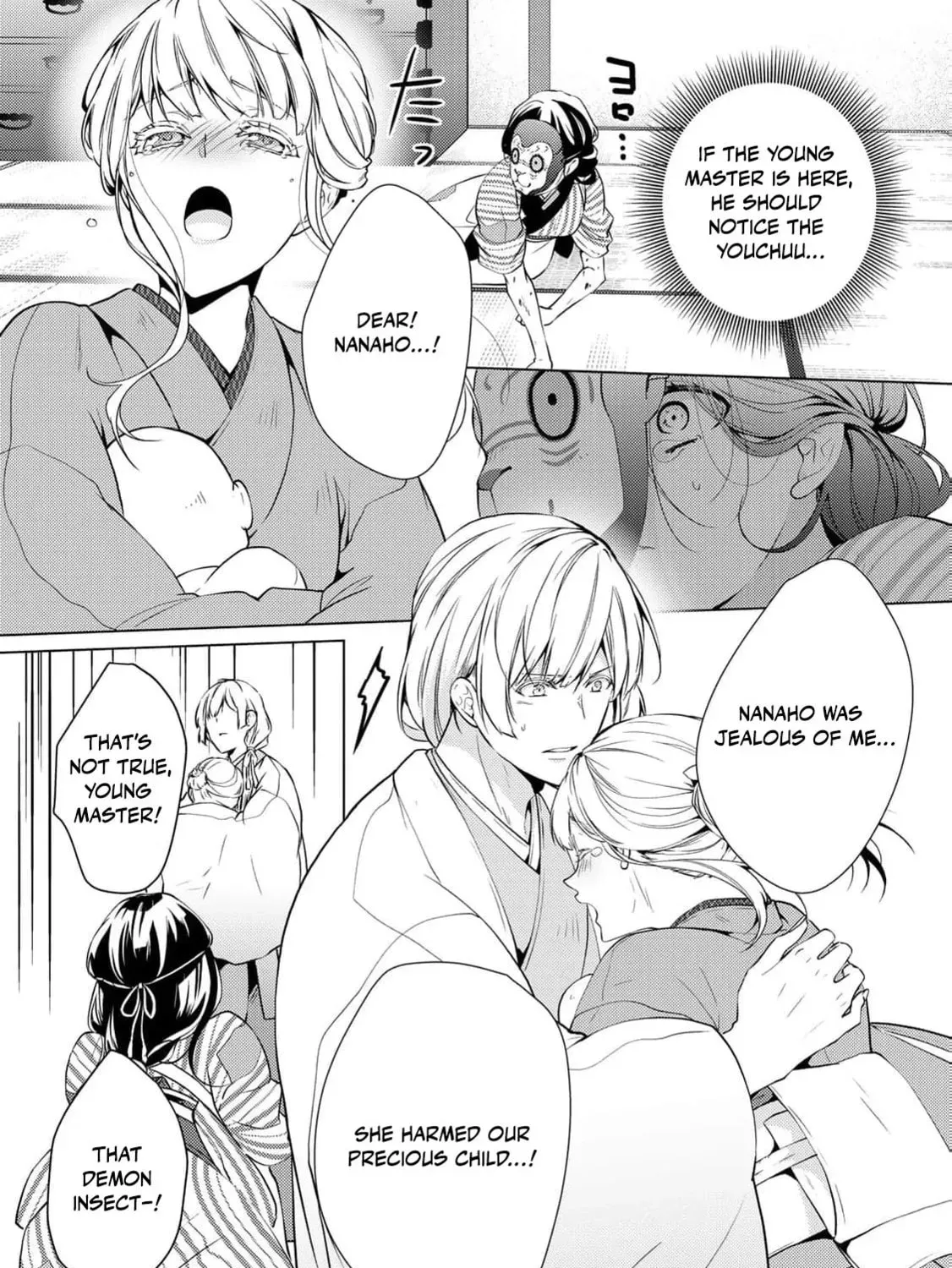 The Ayakashi Hunter's Tainted Bride Chapter 1 page 105 - 