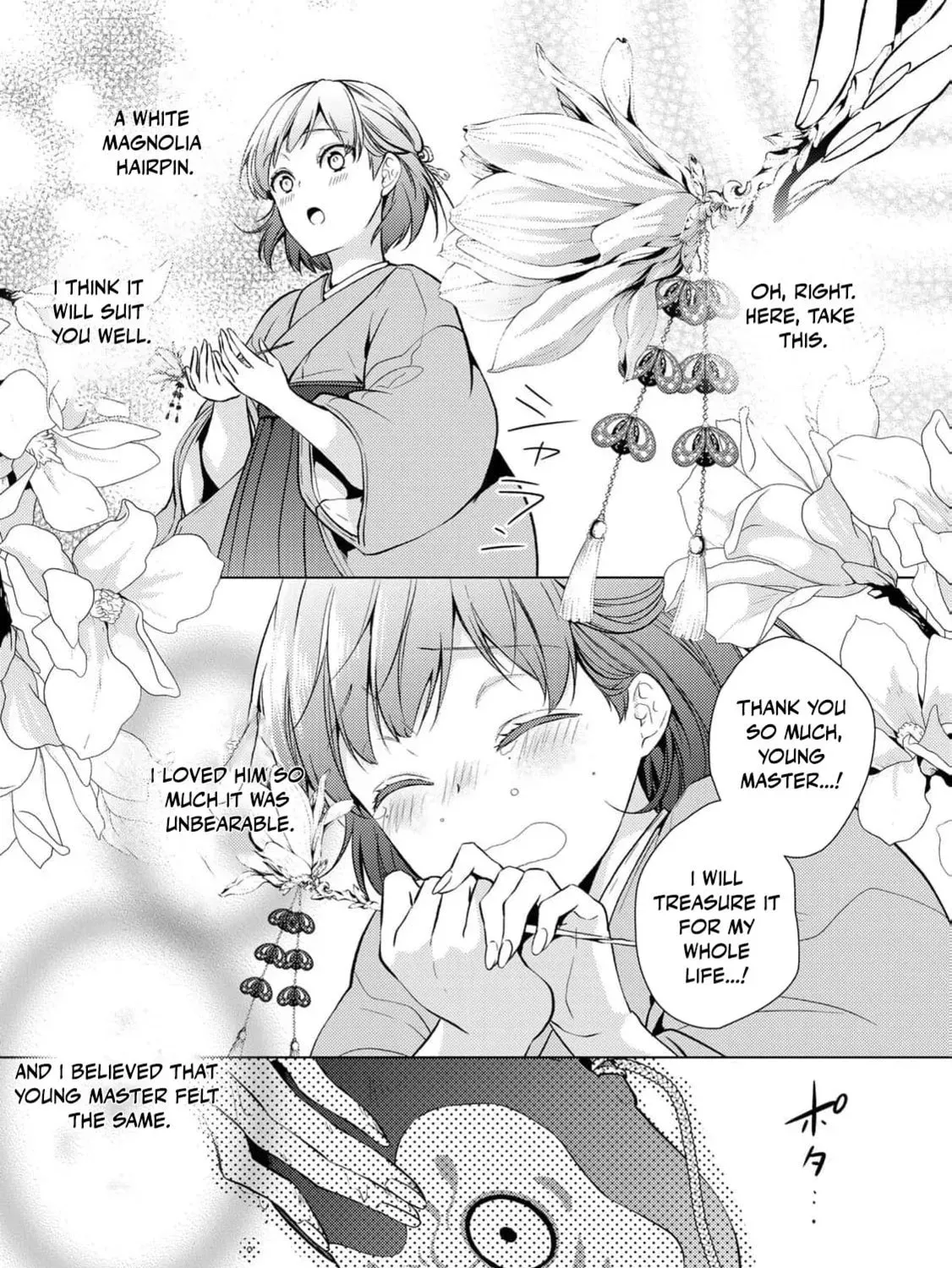 The Ayakashi Hunter's Tainted Bride Chapter 1 page 13 - 