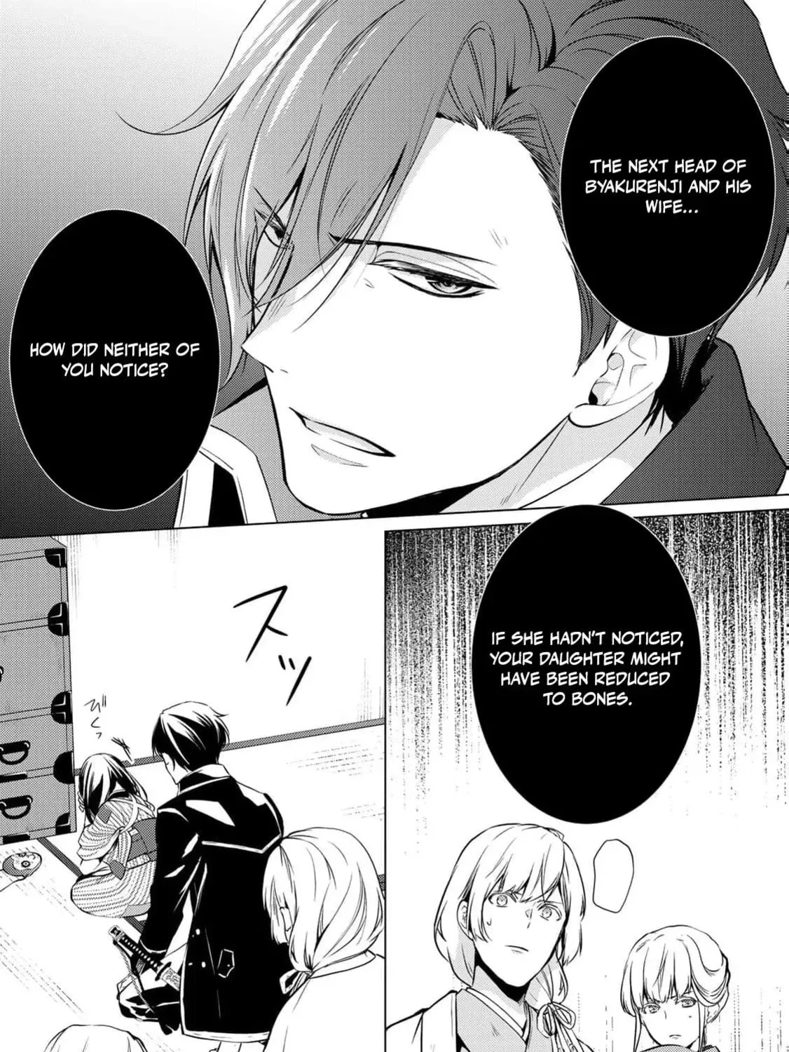 The Ayakashi Hunter's Tainted Bride Chapter 1 page 123 - 