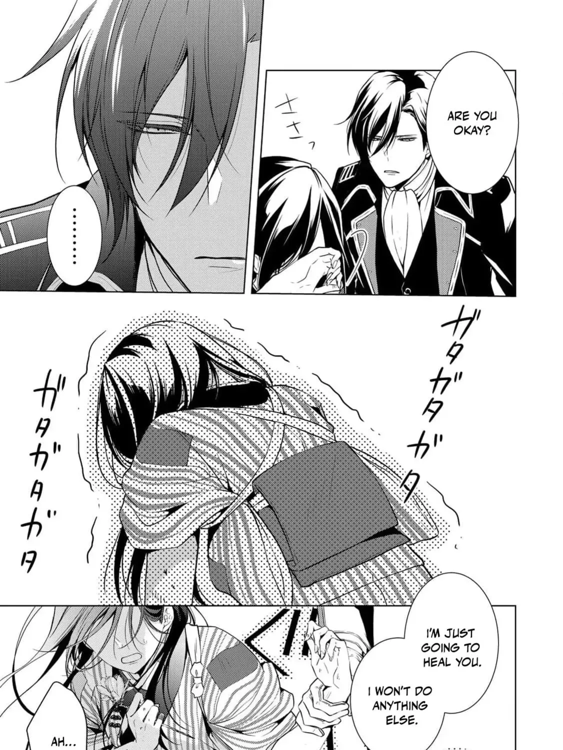 The Ayakashi Hunter's Tainted Bride Chapter 1 page 125 - 