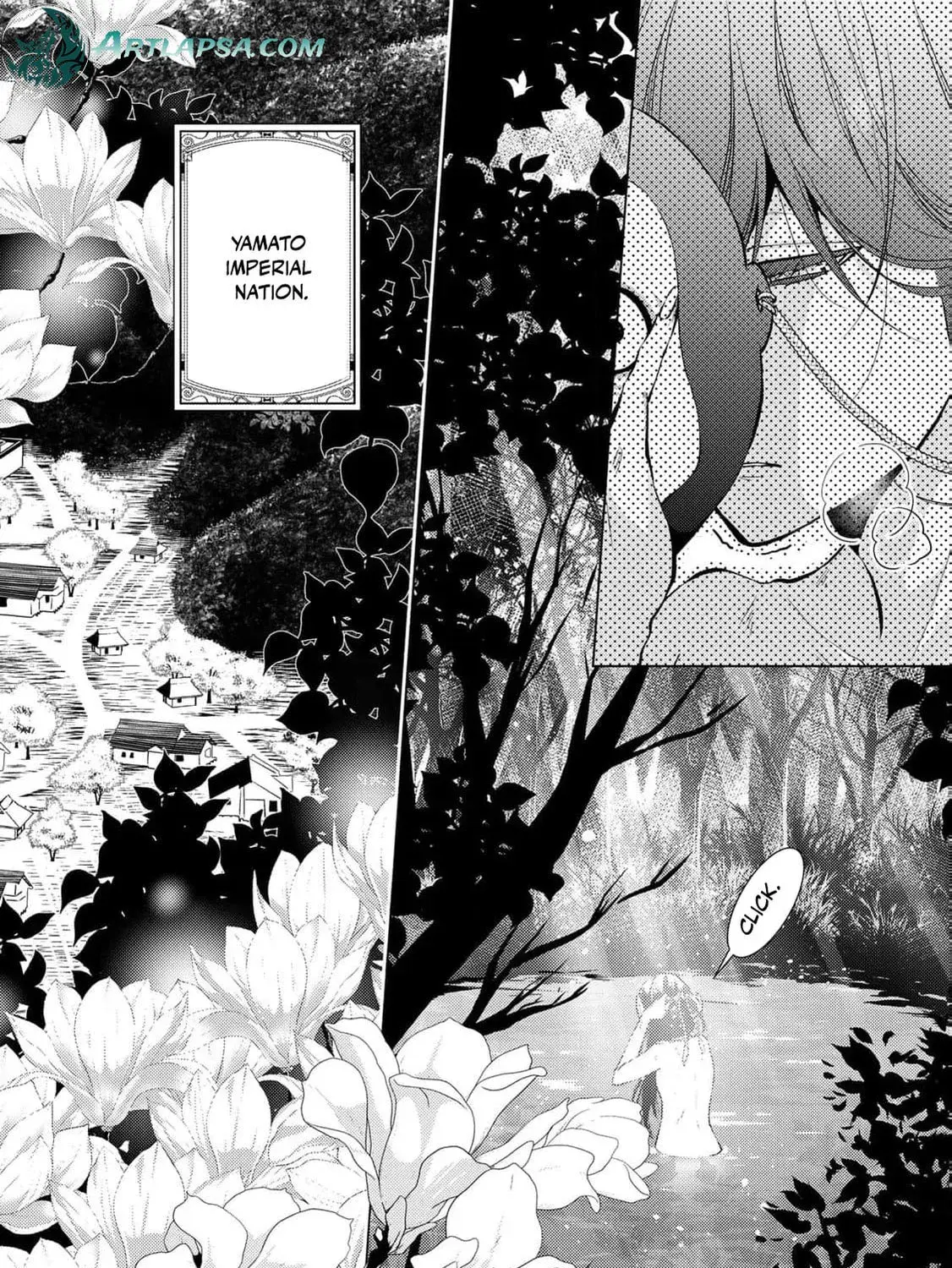 The Ayakashi Hunter's Tainted Bride Chapter 1 page 15 - 
