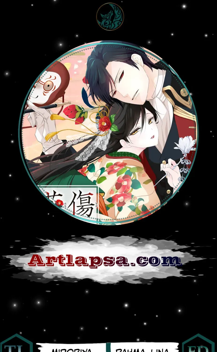 The Ayakashi Hunter's Tainted Bride Chapter 1 page 3 - 