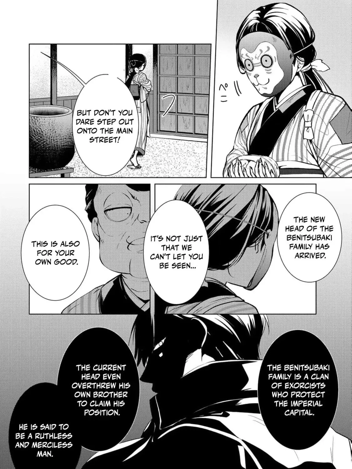 The Ayakashi Hunter's Tainted Bride Chapter 1 page 27 - 