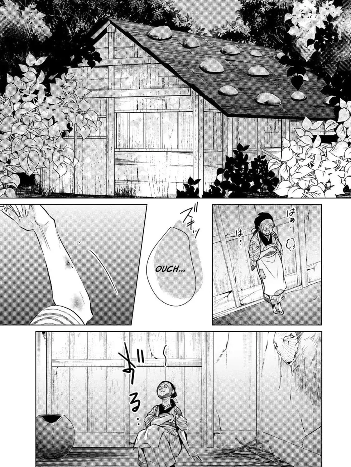 The Ayakashi Hunter's Tainted Bride Chapter 1 page 33 - 