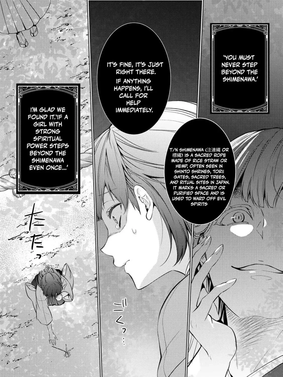 The Ayakashi Hunter's Tainted Bride Chapter 1 page 45 - 