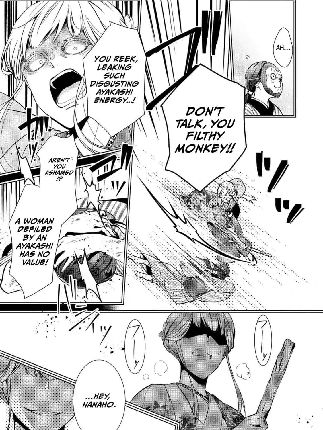The Ayakashi Hunter's Tainted Bride Chapter 1 page 61 - 