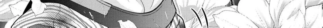 The Ayakashi Hunter's Tainted Bride Chapter 1 page 70 - 