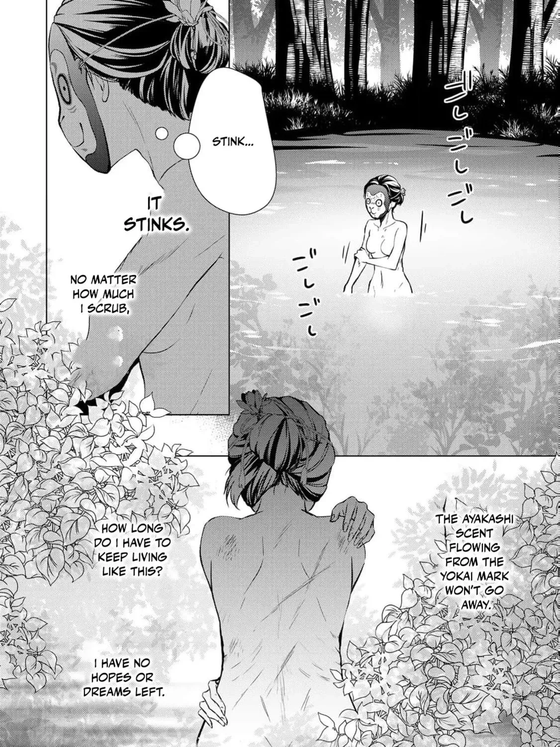 The Ayakashi Hunter's Tainted Bride Chapter 1 page 71 - 